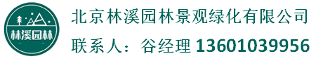 米兰体育入口